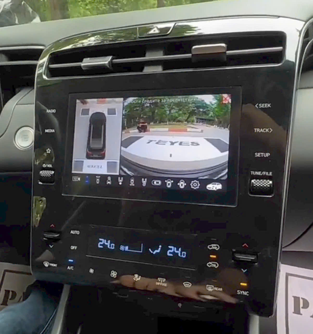 cam360 tucson hyundai,